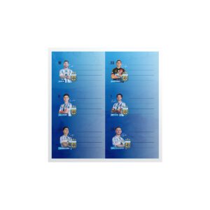 Etiquetas MOOVING AFA Seleccion